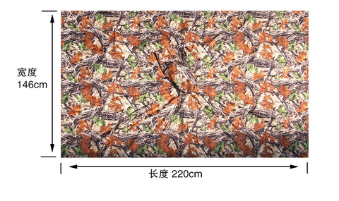 PONCHO IMPERMEABLE CAMO 1C017