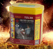 MASCARA RESPIRACIÓN  DOMESTICA  1C070