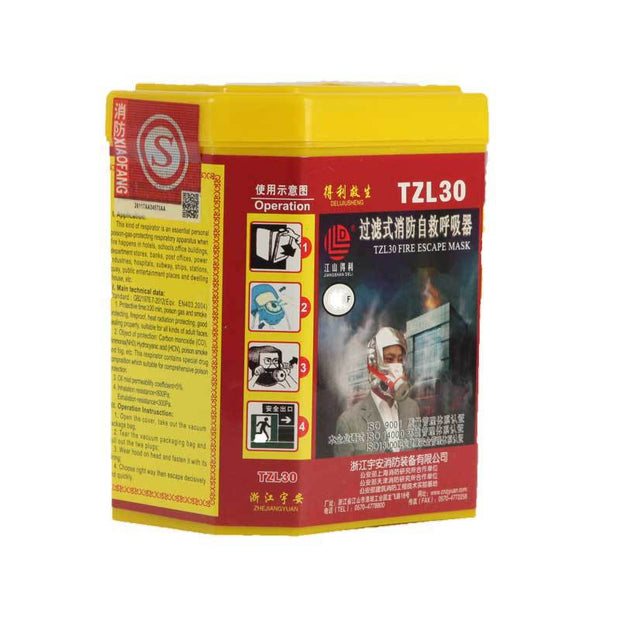 MASCARA RESPIRACIÓN  DOMESTICA  1C070